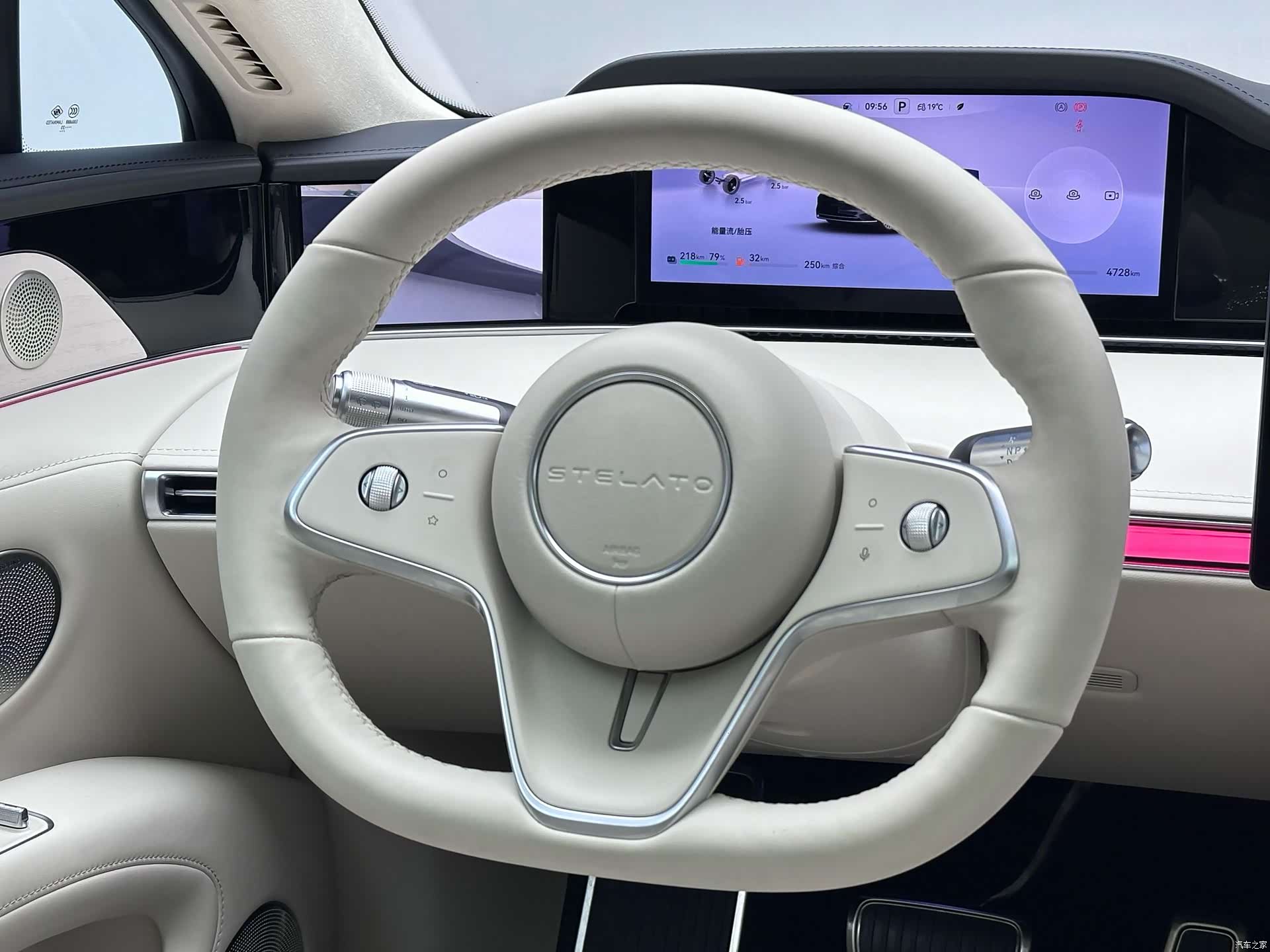 Stelato S9, 2025 14