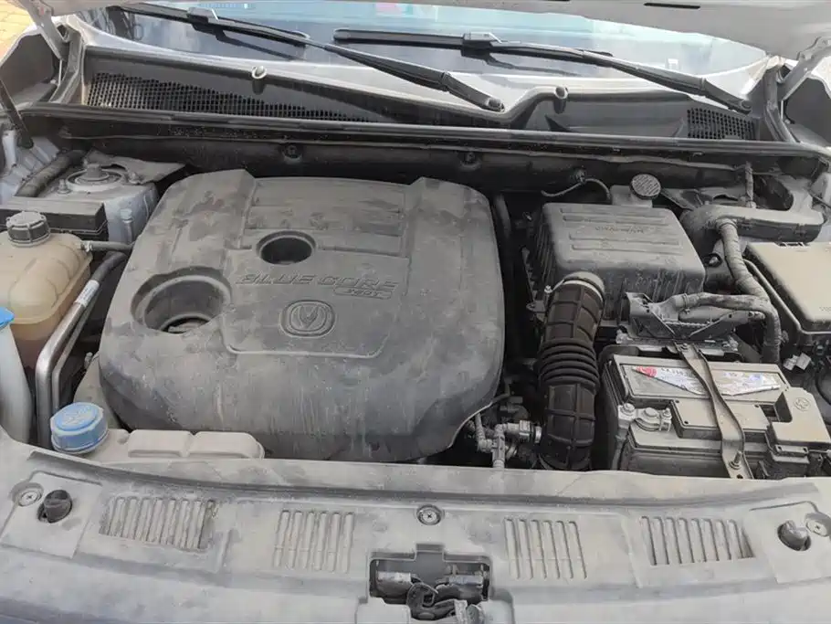 Changan CS75