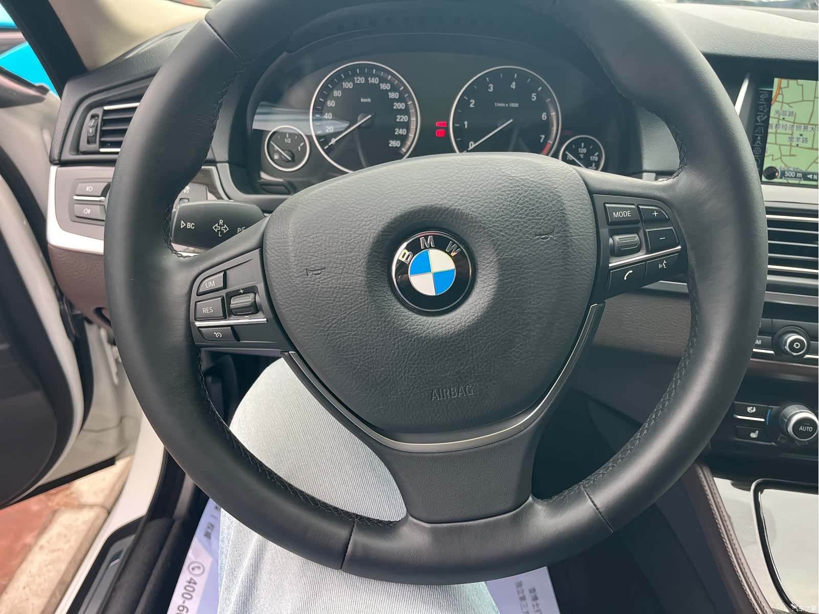 BMW 5 Series, 2015 8
