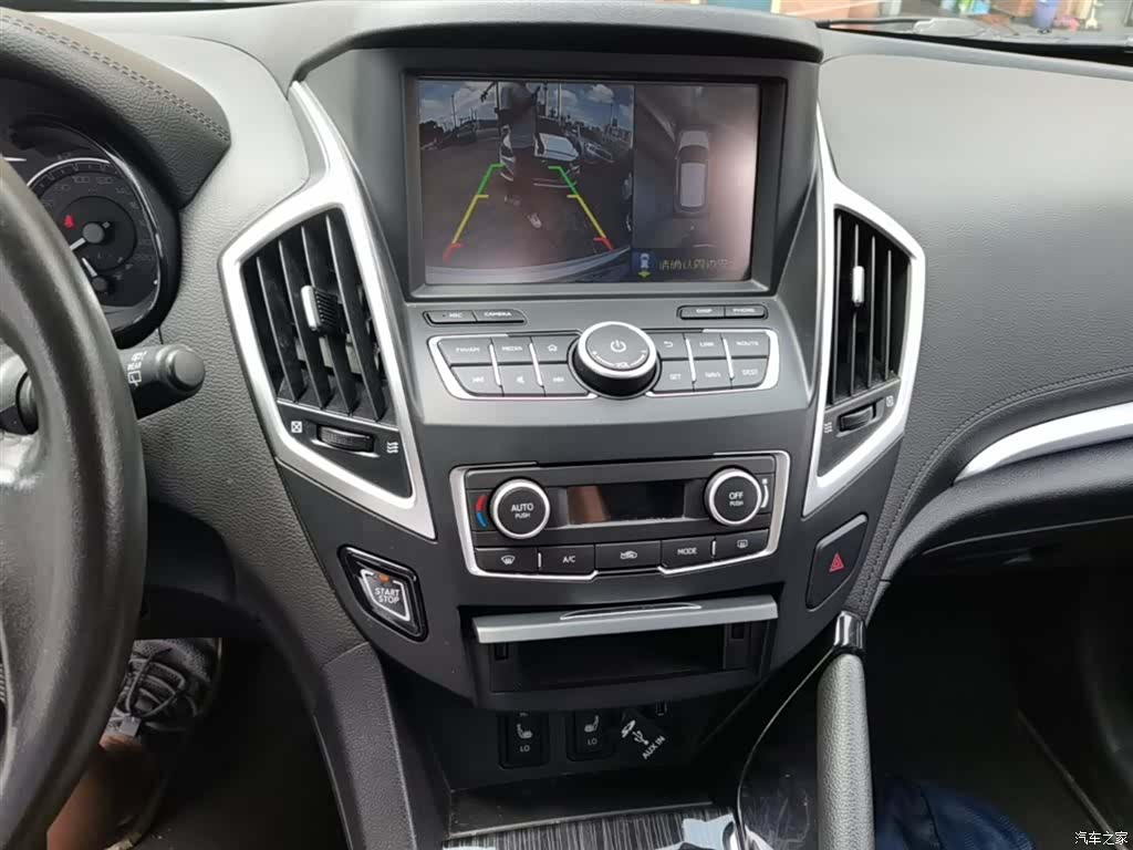 DongFeng AX7, 2016 13