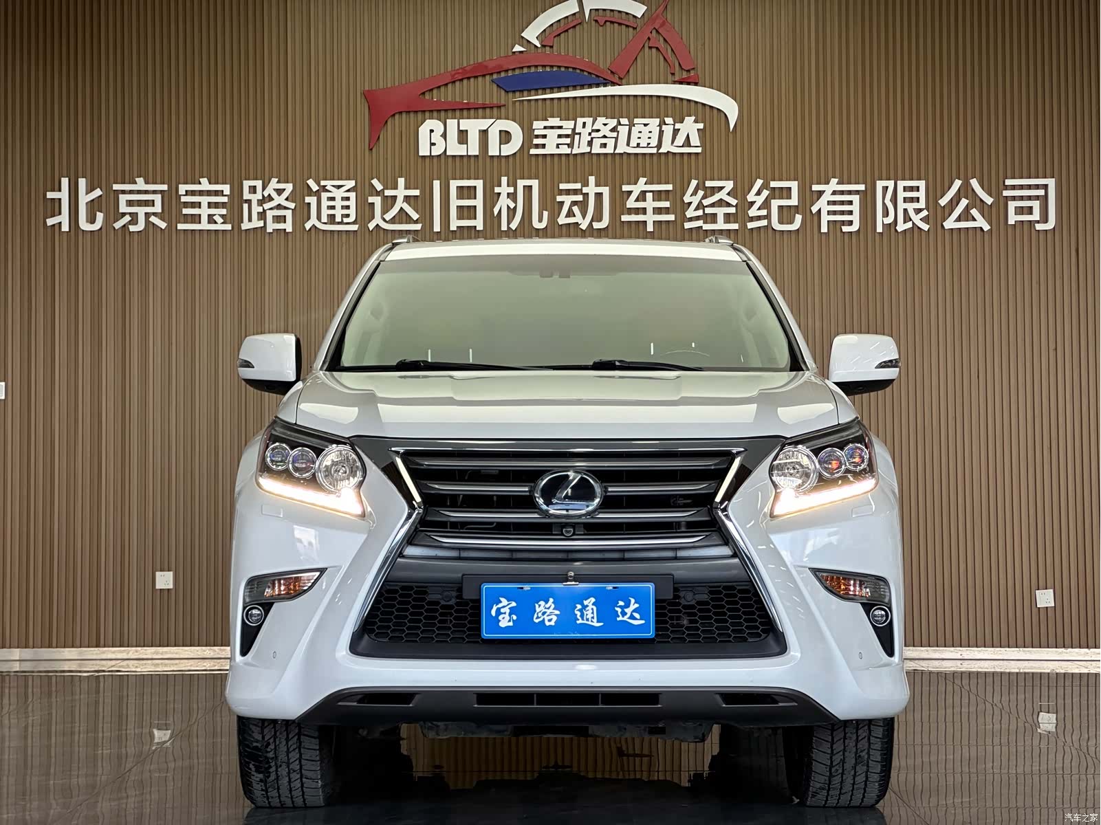 Lexus GX, 2015 2