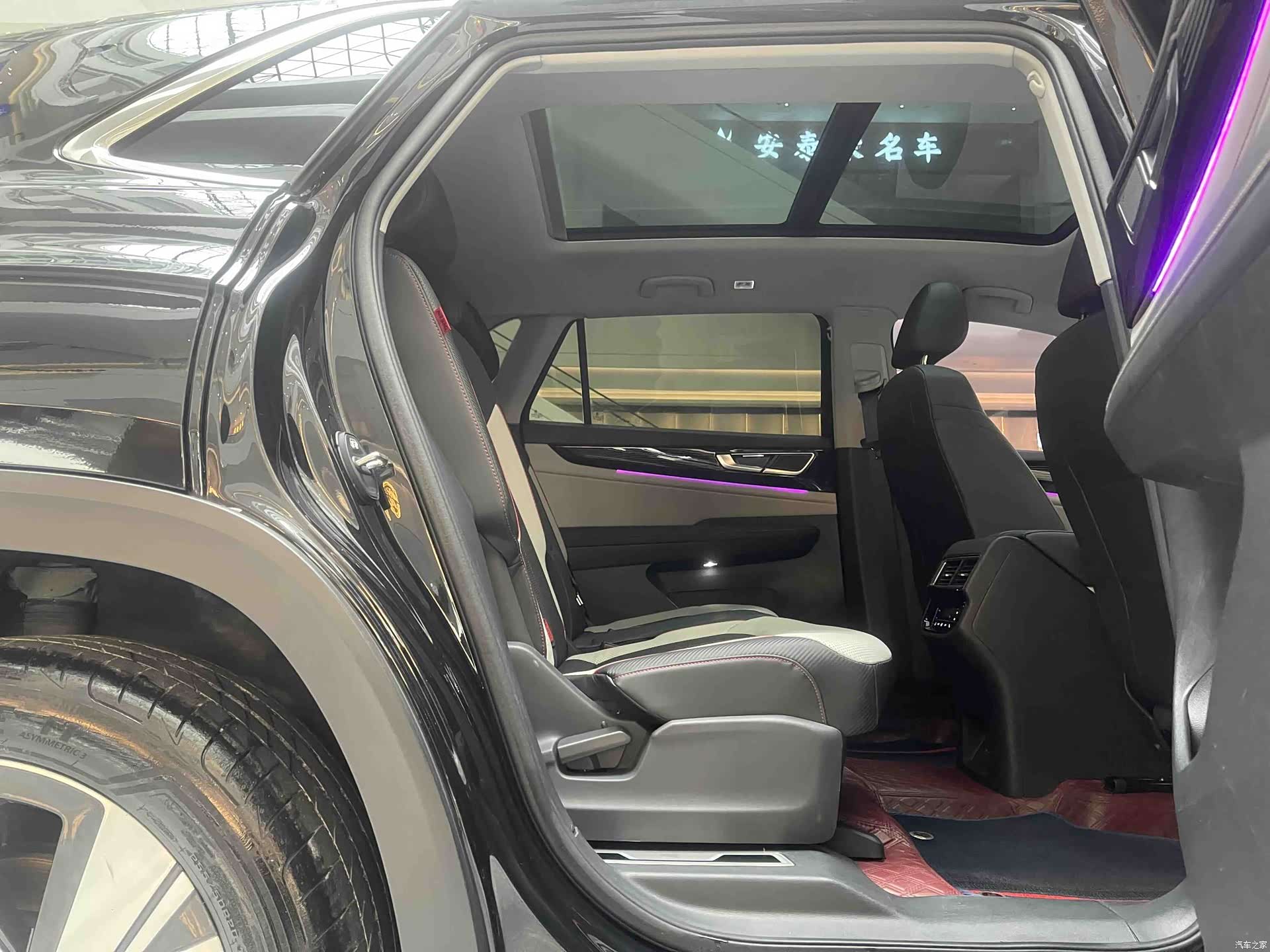 Volkswagen Teramont X, 2023 9