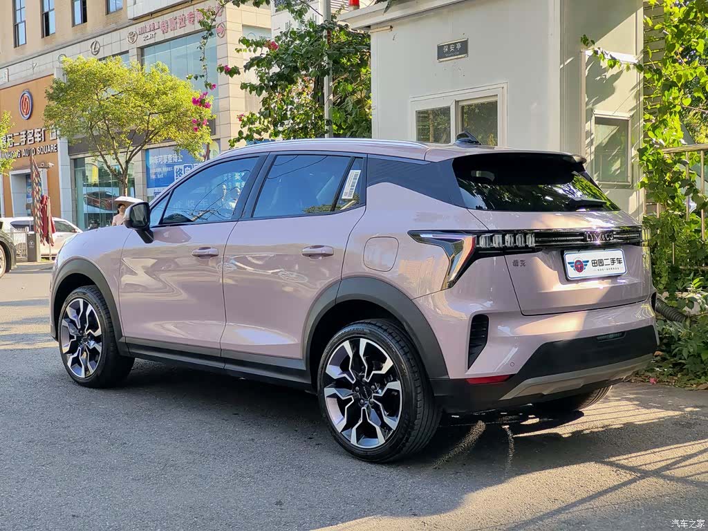 Lynk & Co 02, 2023 4