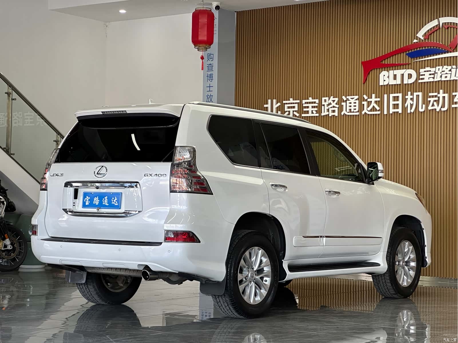 Lexus GX, 2015 6