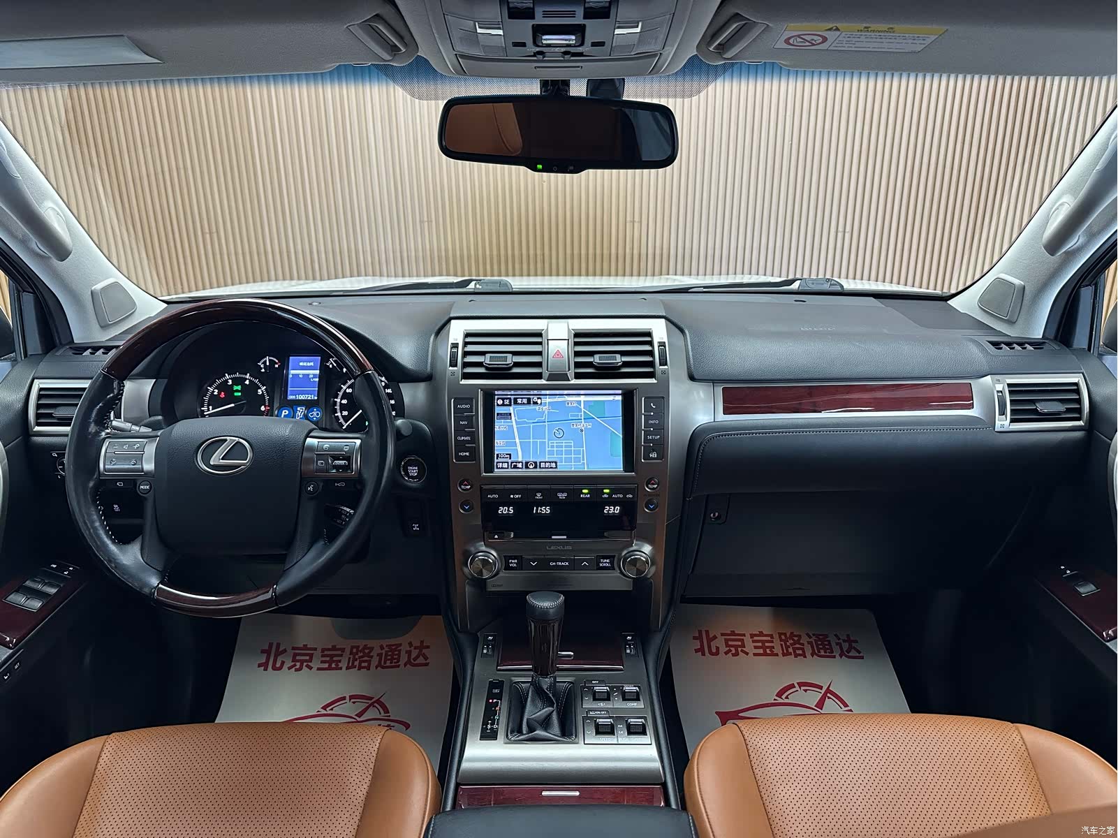 Lexus GX, 2015 10