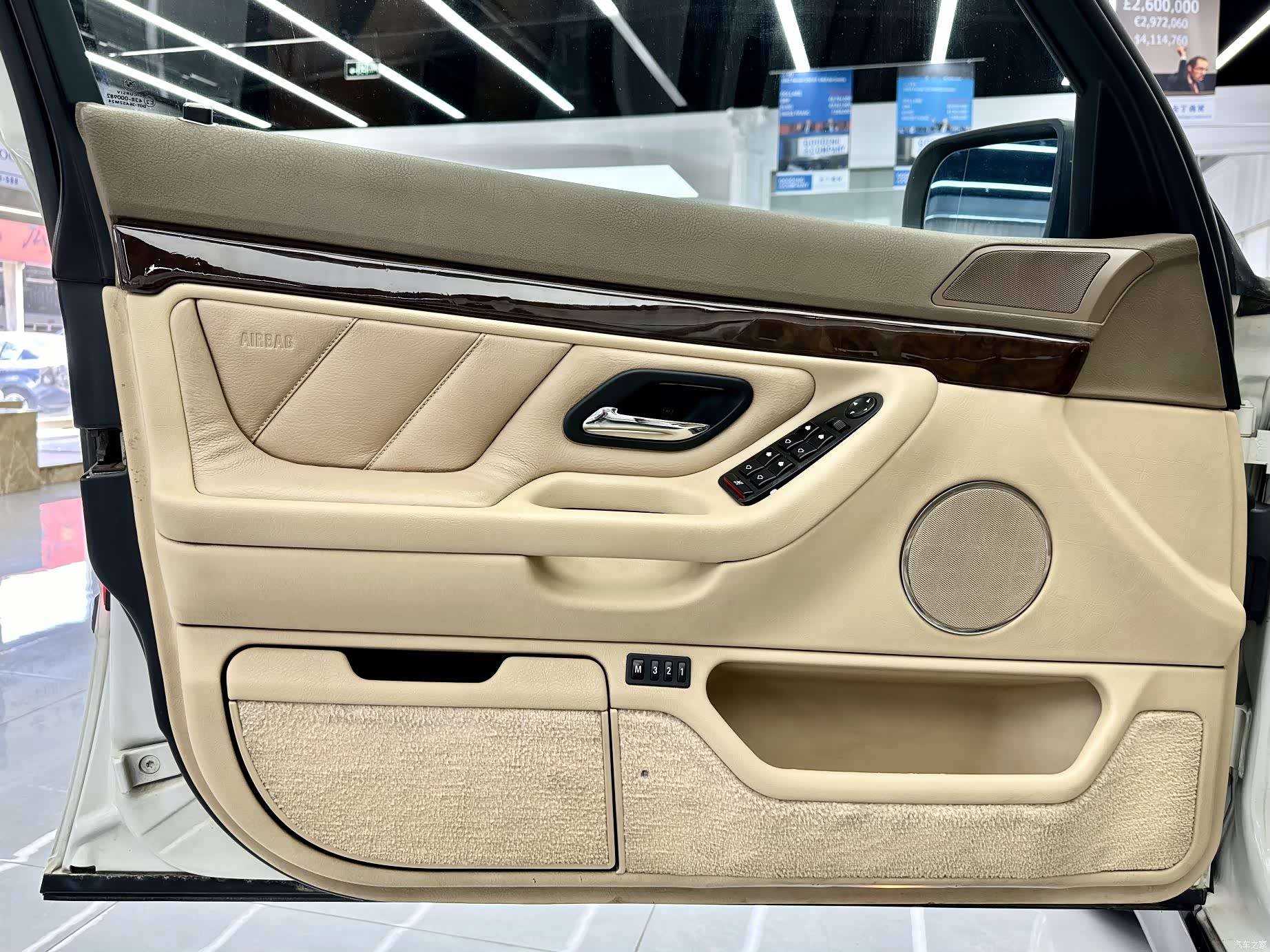 BMW 7 Series, 2001 8