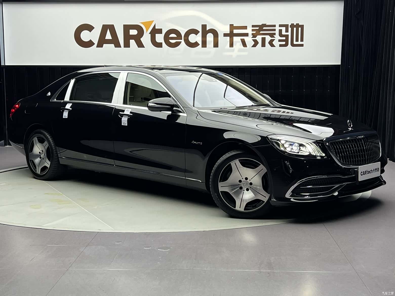 Maybach S-Class, 2019 2