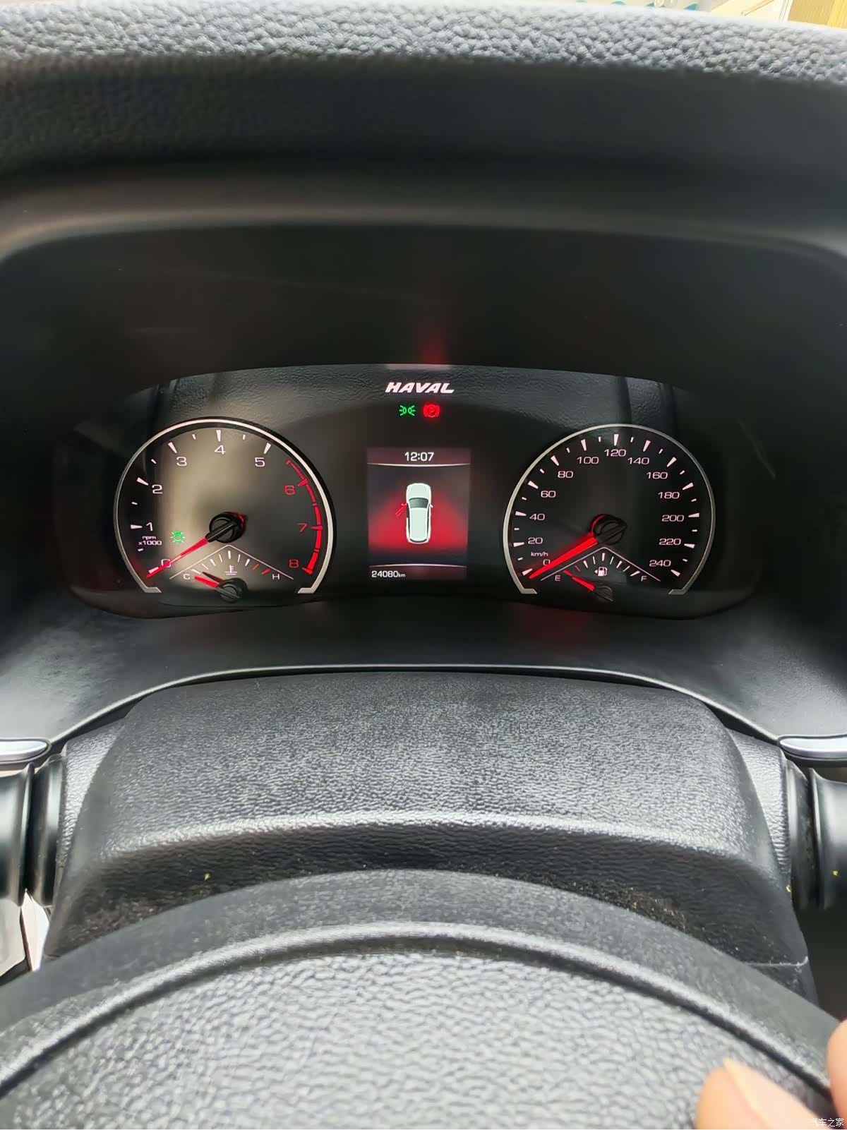 Haval H6, 2022 12