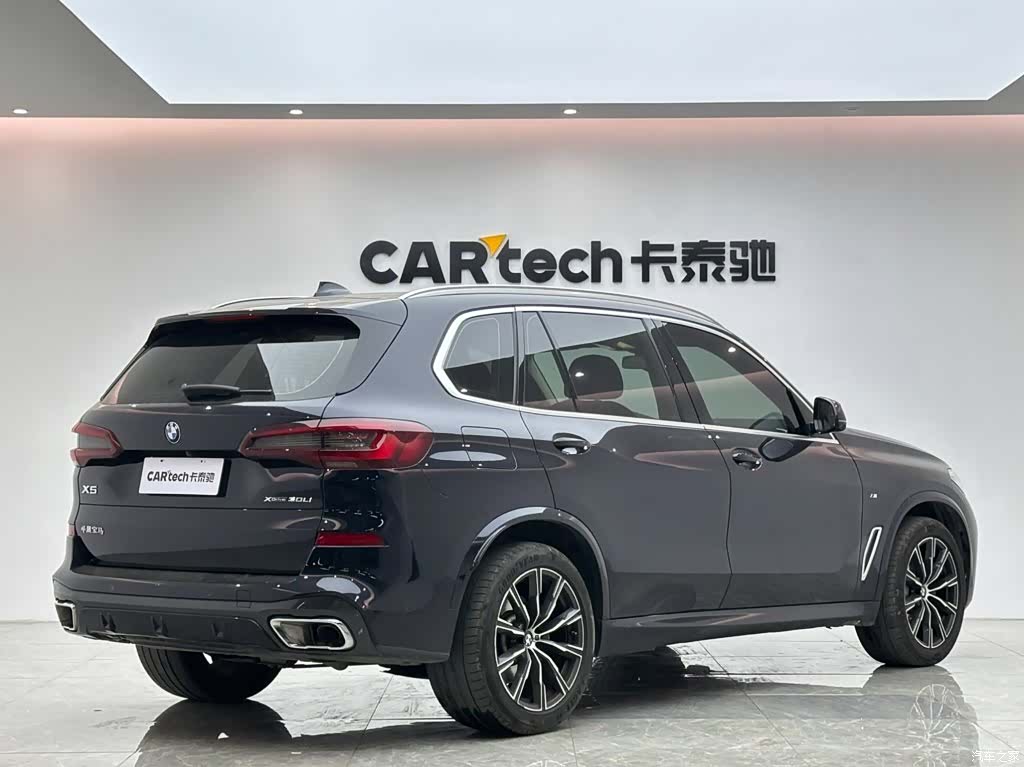 BMW X5, 2023 все фото