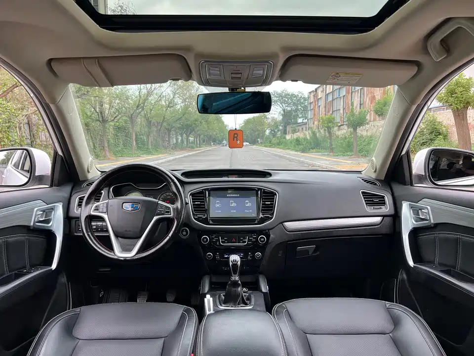 Geely Vision X6