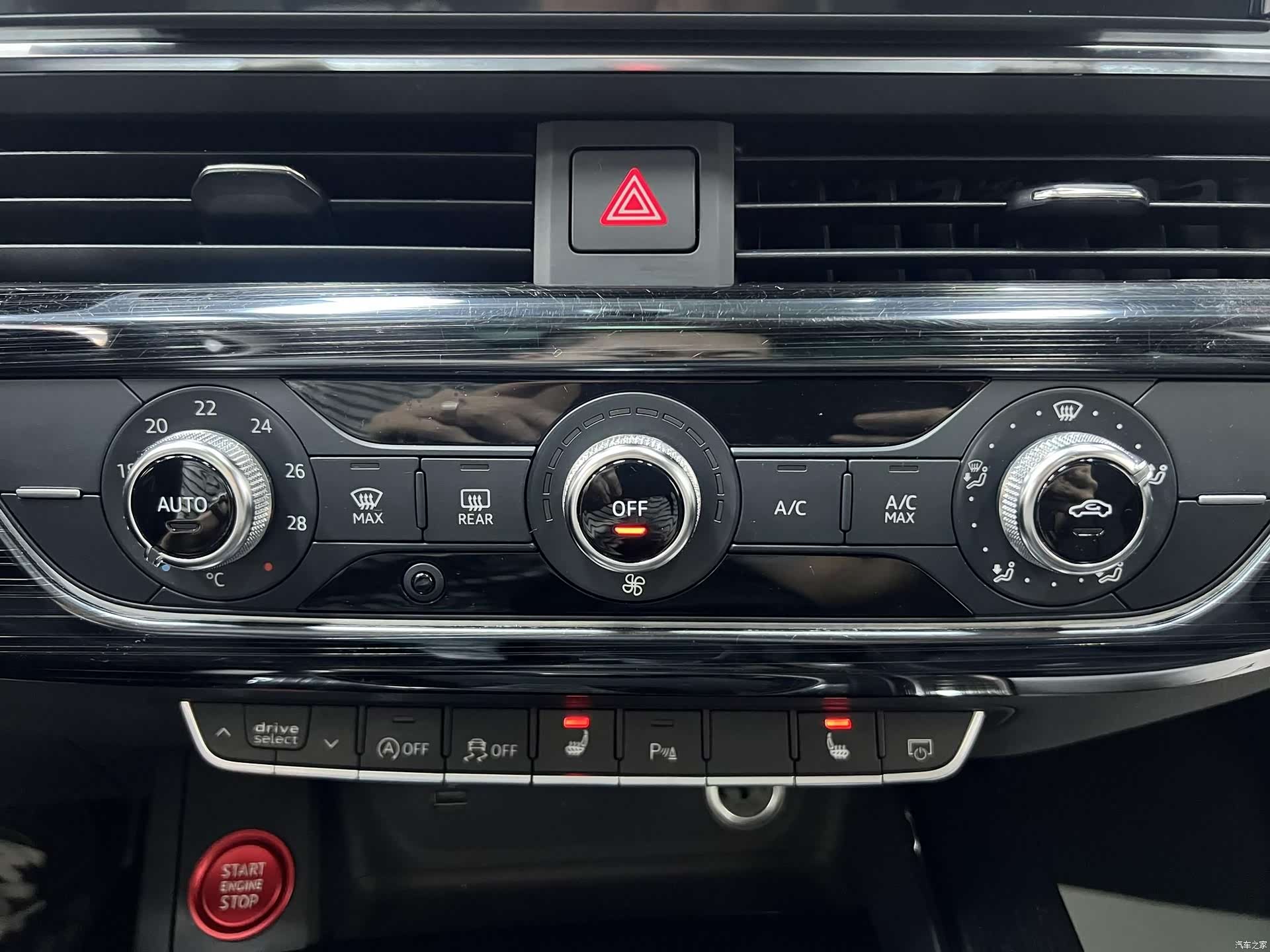 Audi A4L, 2021 21