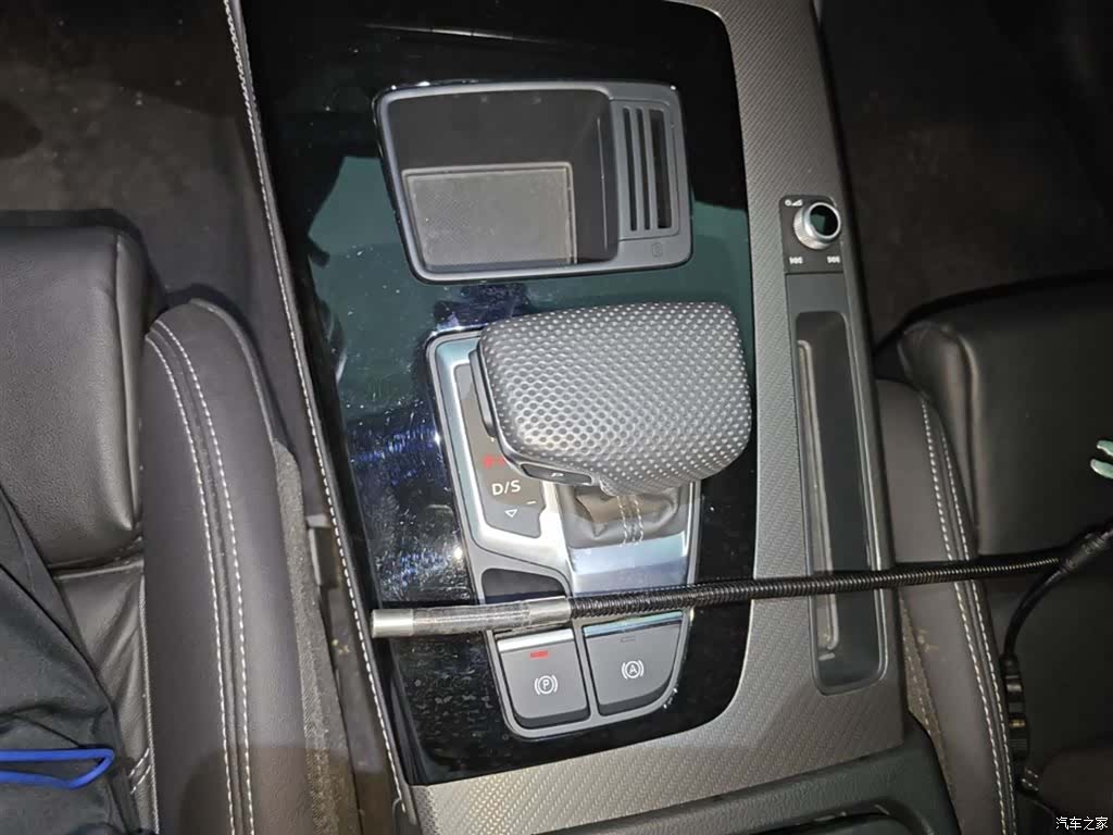 Audi Q5L, 2024 21