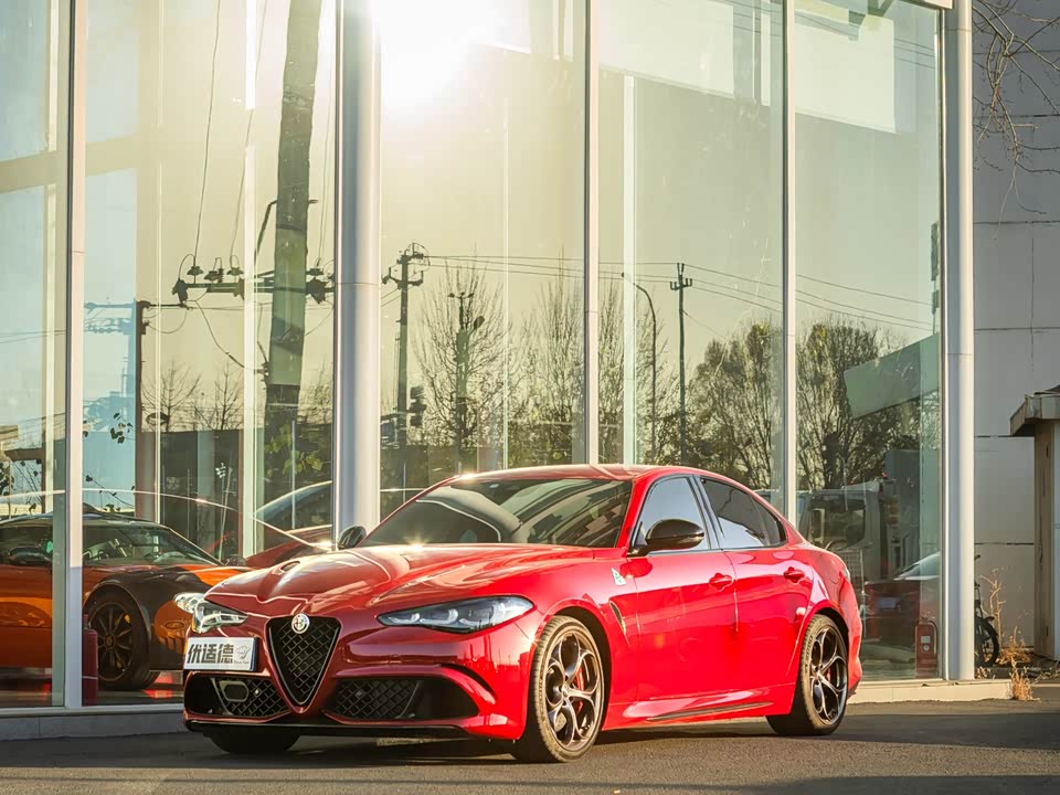 Alfa Romeo Giulia