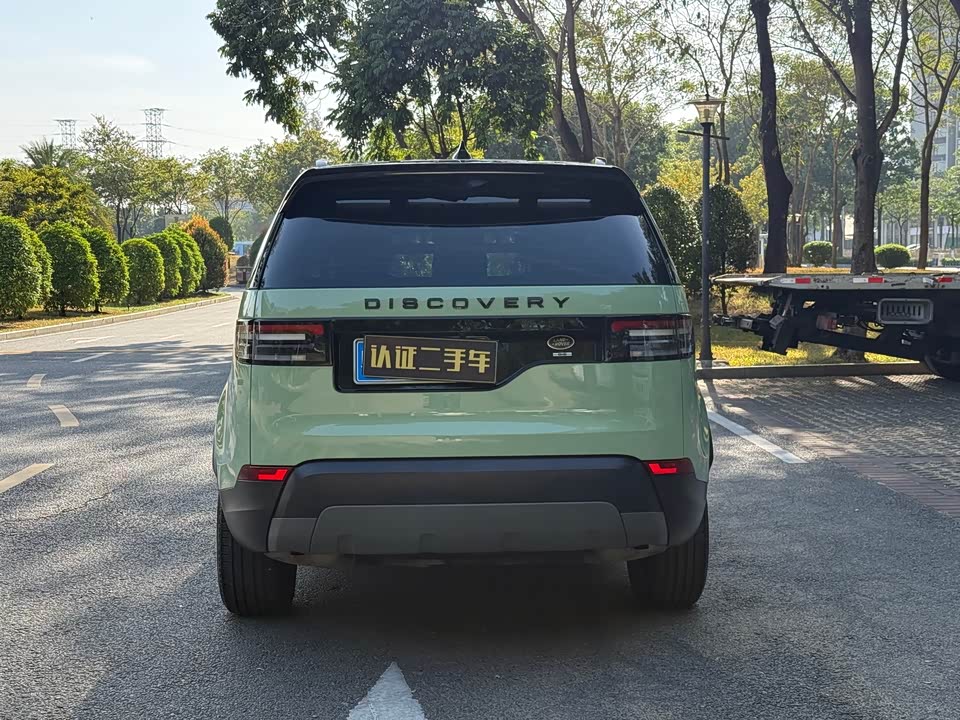 Land Rover discover