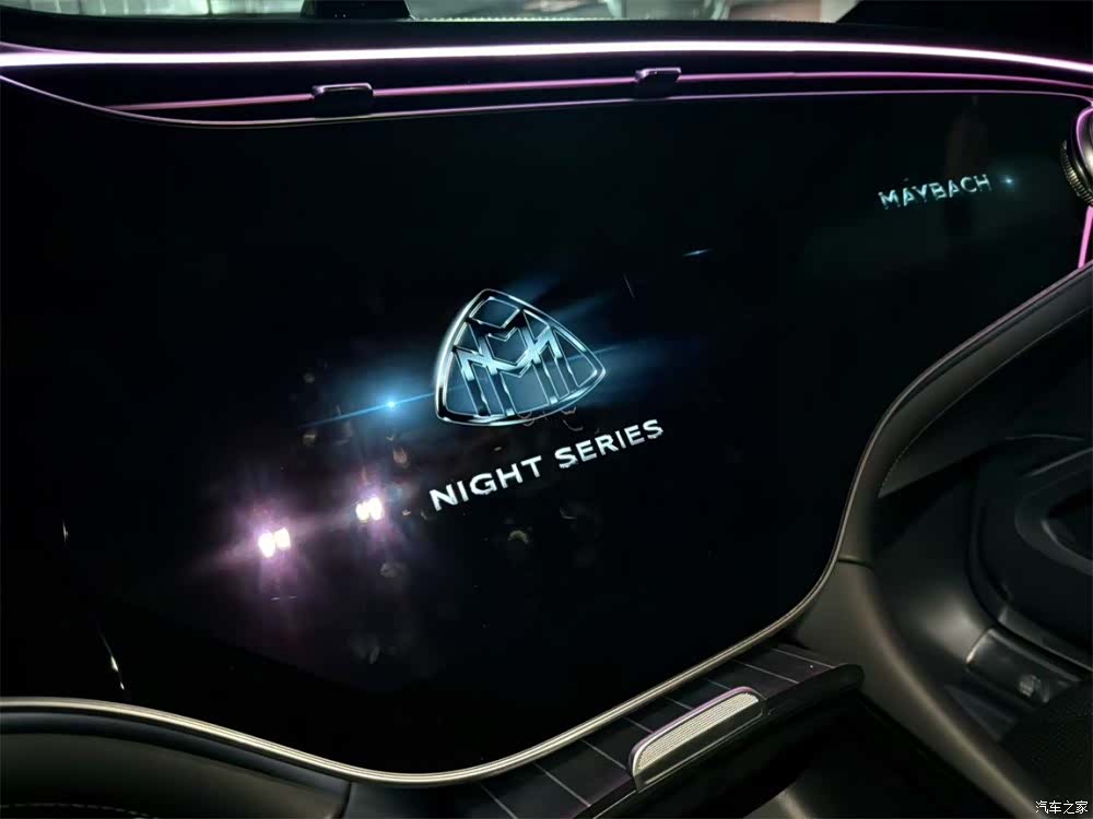 Maybach EQS, 2026 4