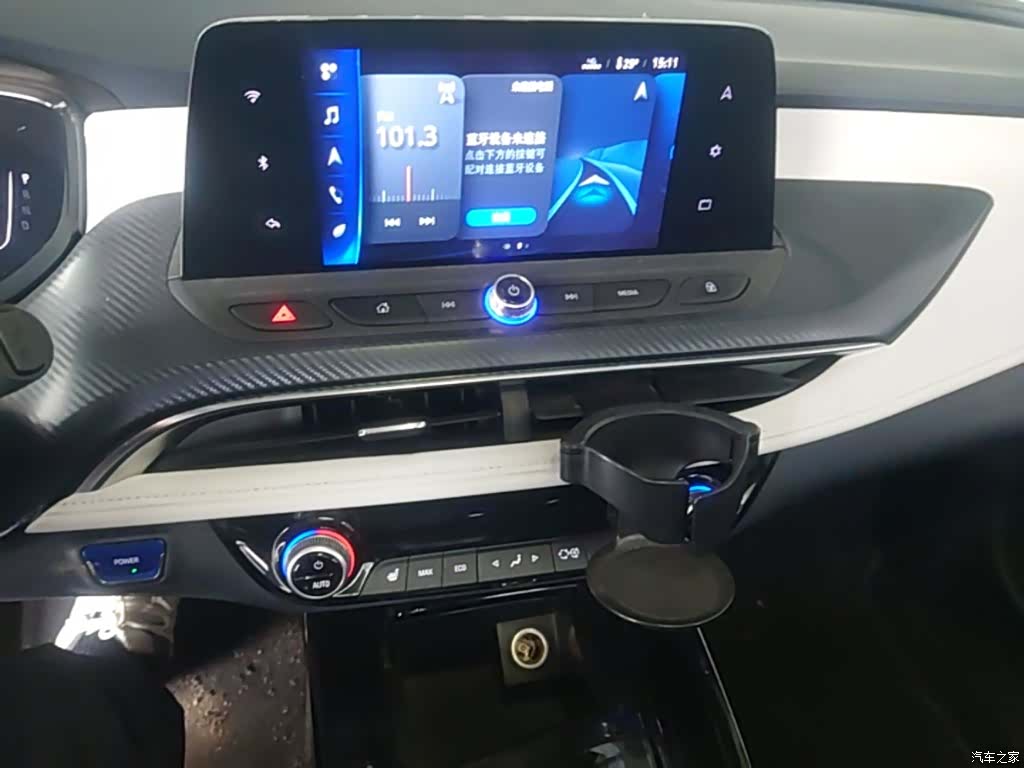 Buick Velite, 2021 9