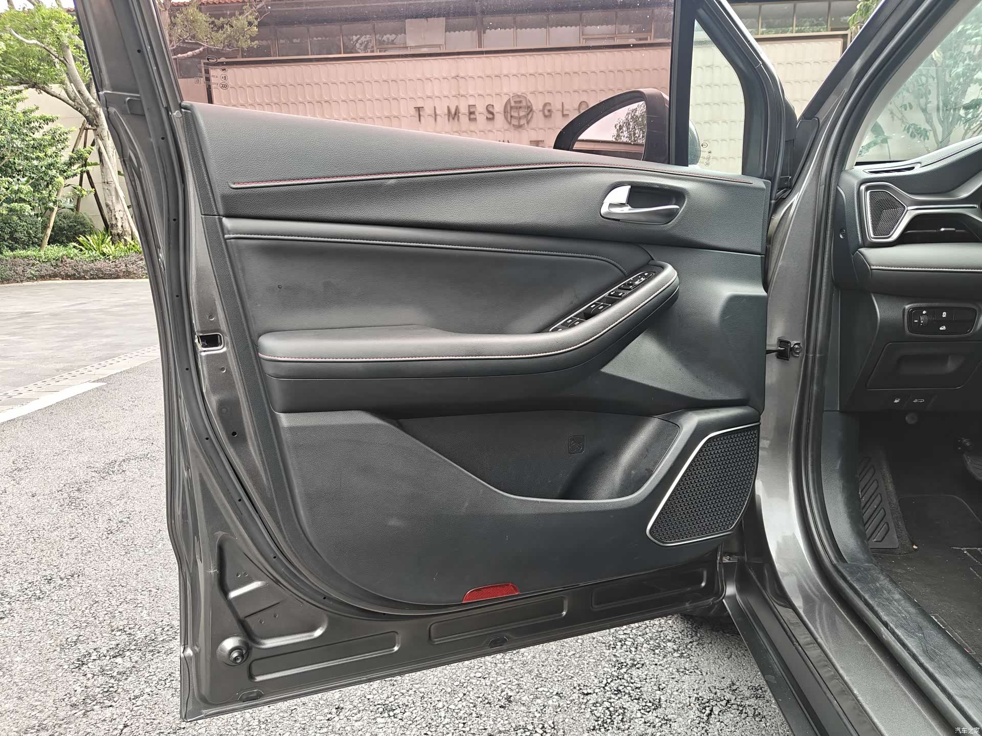 GAC GS4, 2021 15