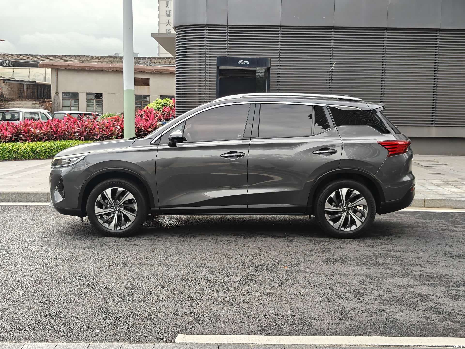 GAC GS4, 2021 23