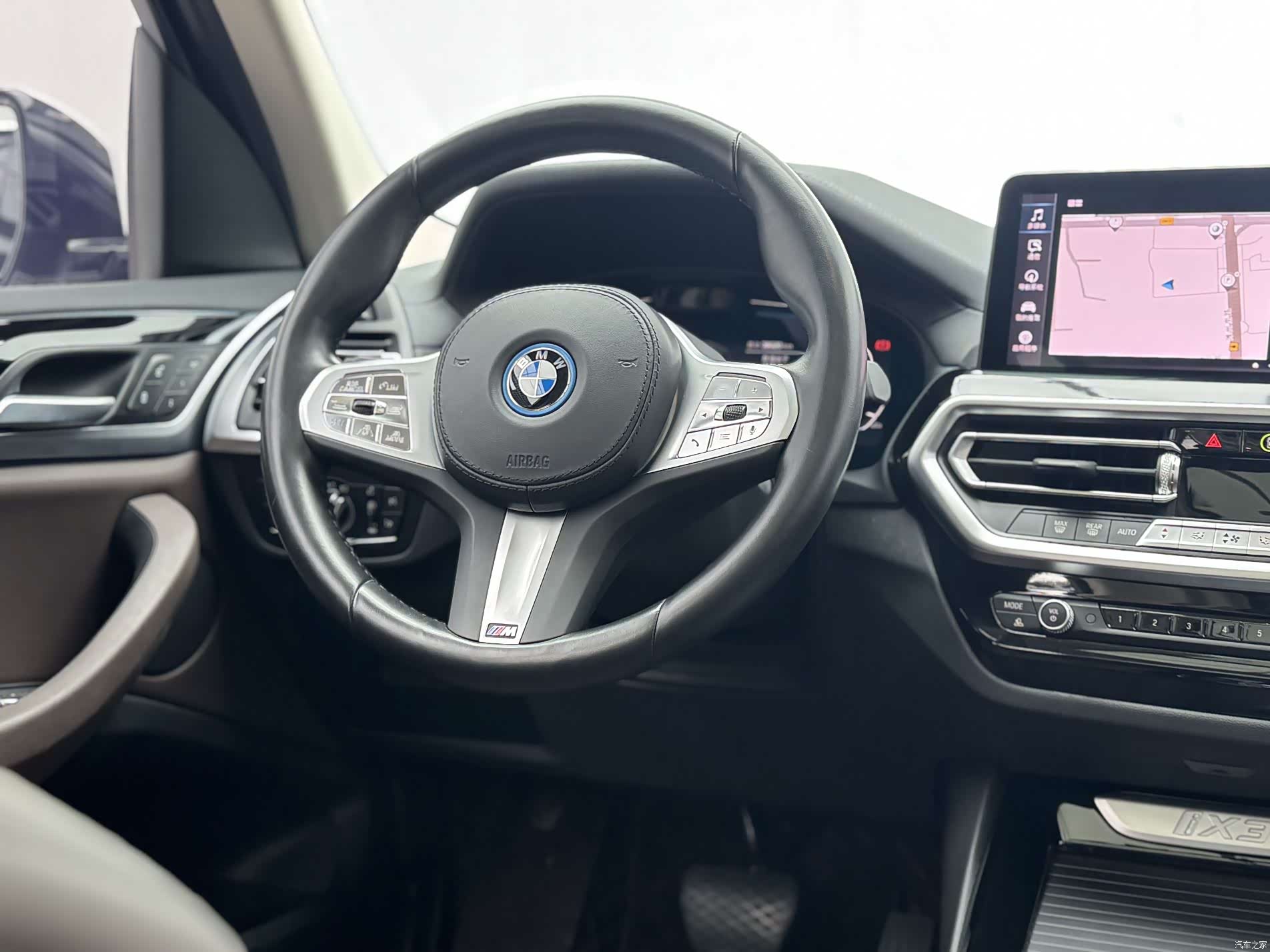 BMW iX3, 2023 13