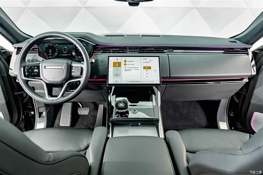 Land Rover Range Rover, 2025 13