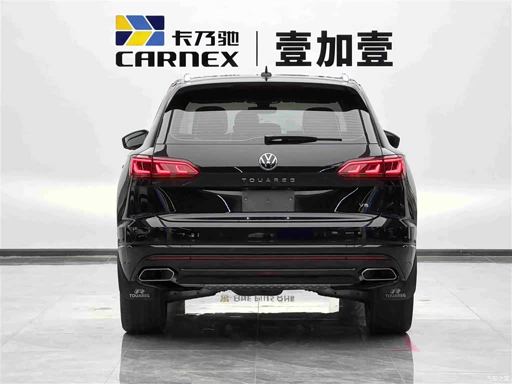 Volkswagen Touareg, 2025 19