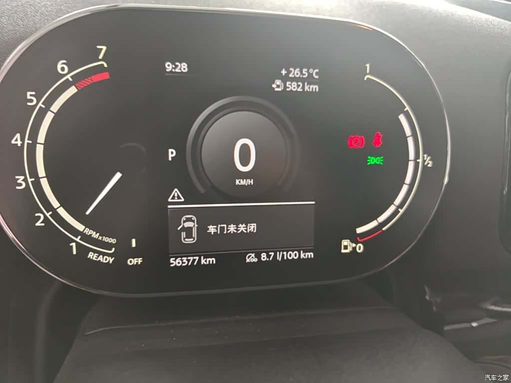 Mini Countryman, 2020 12