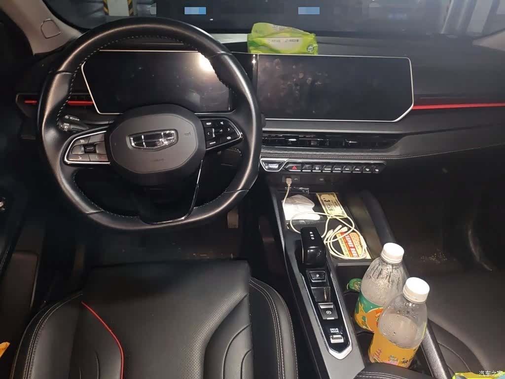 Geely Binray, 2023 6