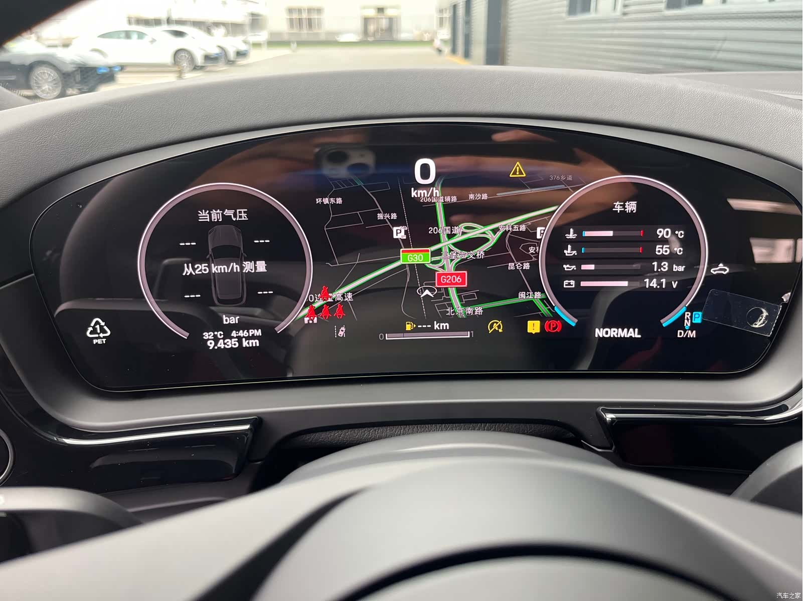 Porsche Cayenne, 2026 12