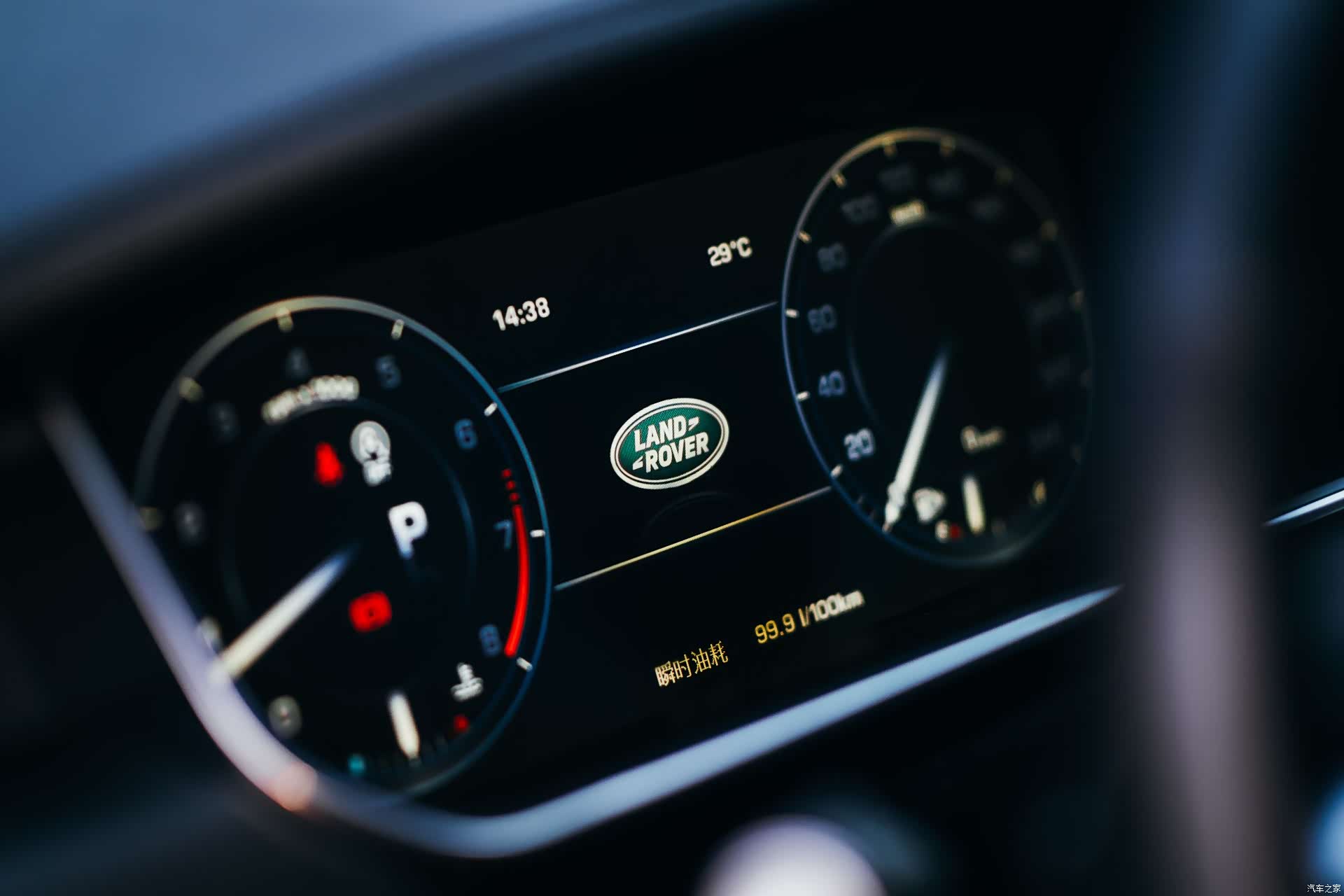 Land Rover Range Rover, 2015 18