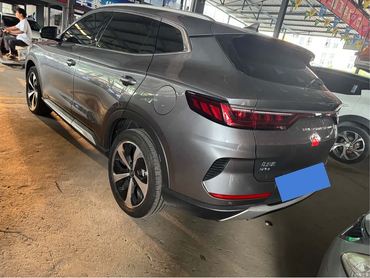 BYD Song, 2022 7