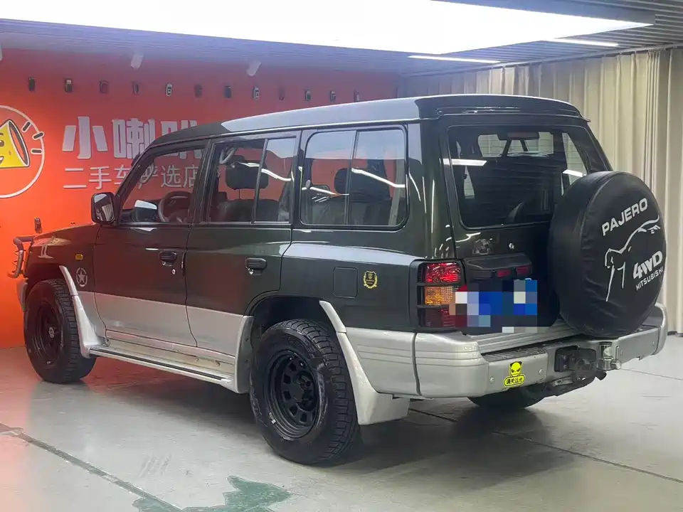 Leopaard Black King Kong