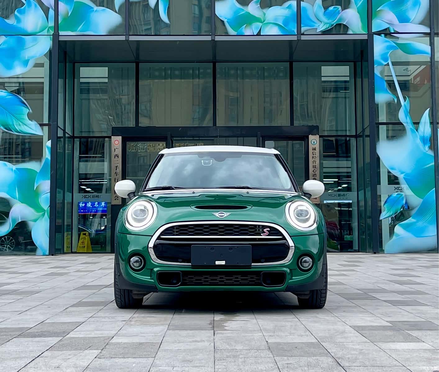 Mini Cooper, 2021 2