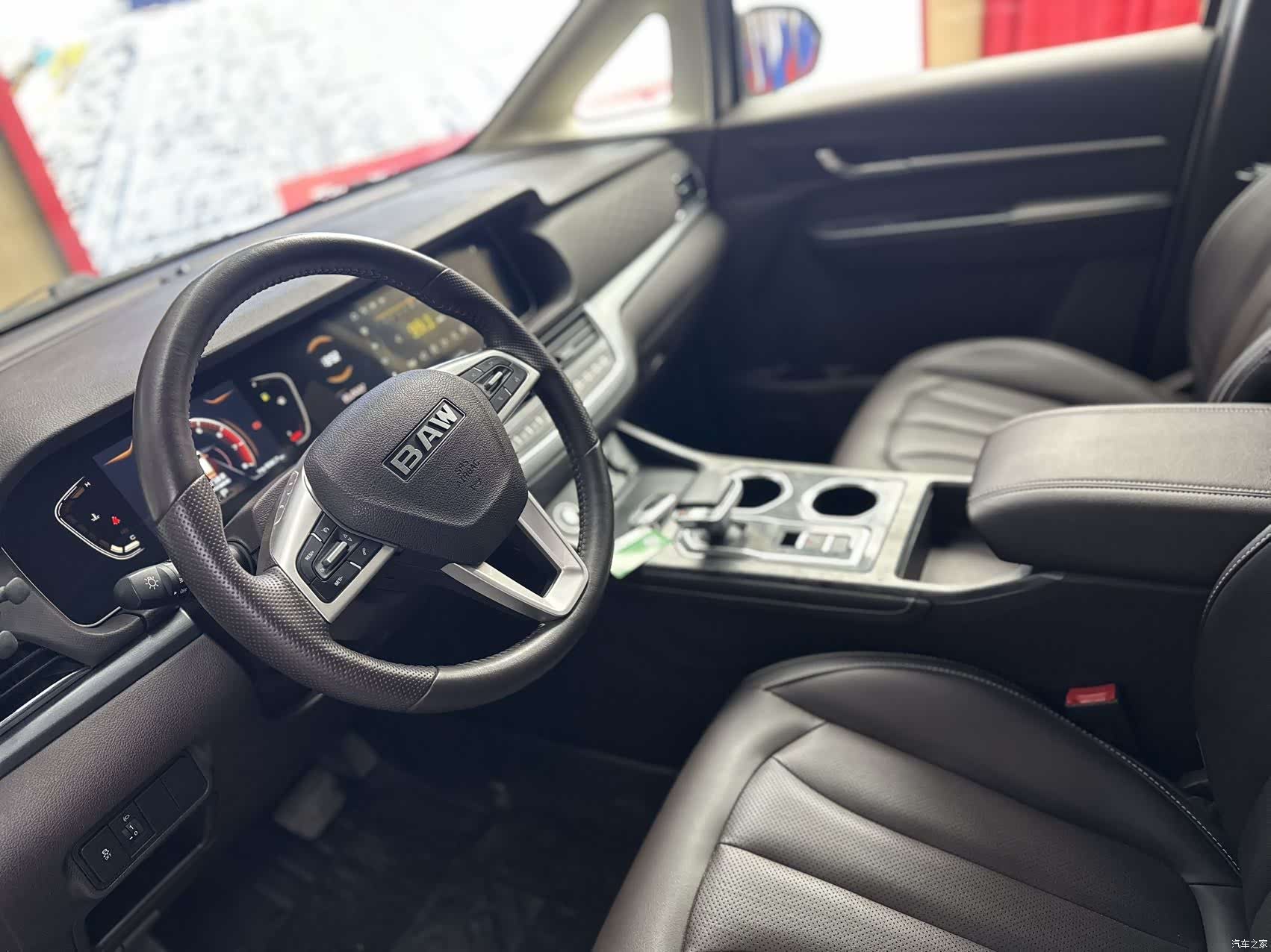 BAIC M7, 2023 10