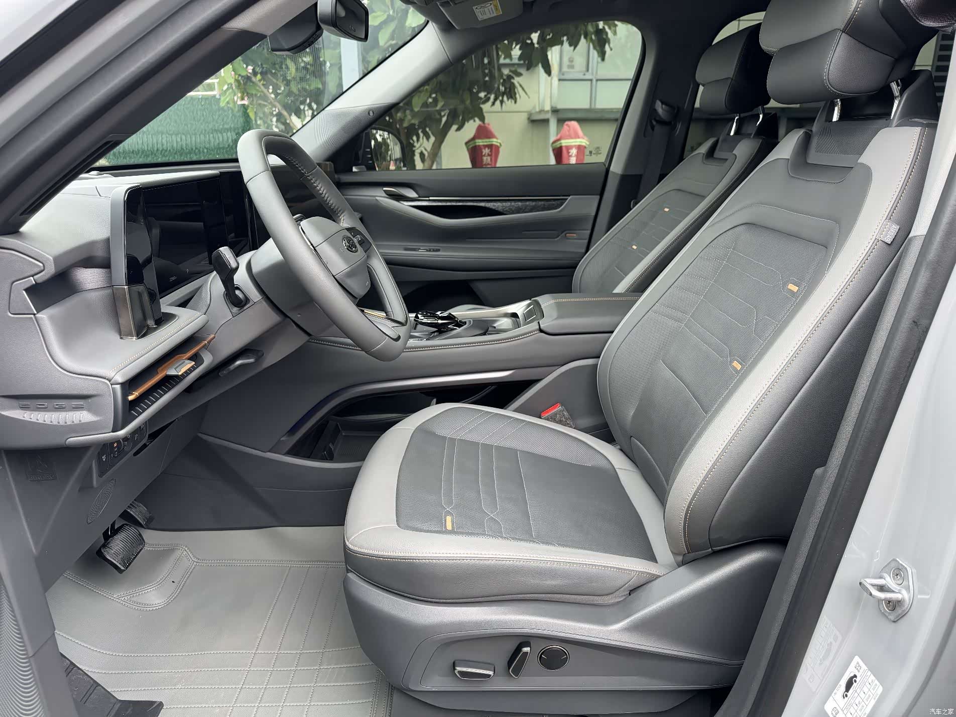 Ford Edge L, 2023 19