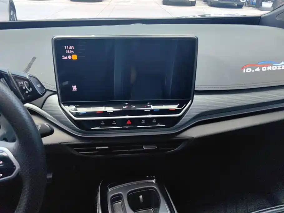 Volkswagen ID.4 CROZZ