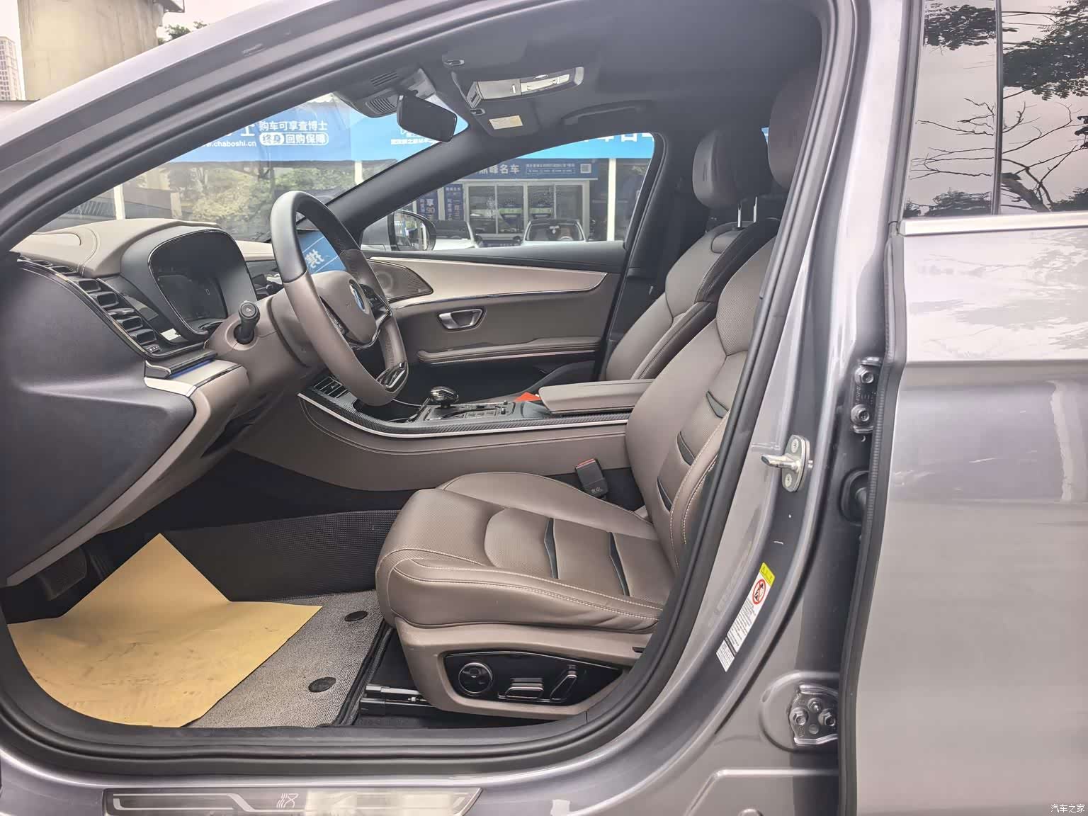 BYD Han, 2022 4