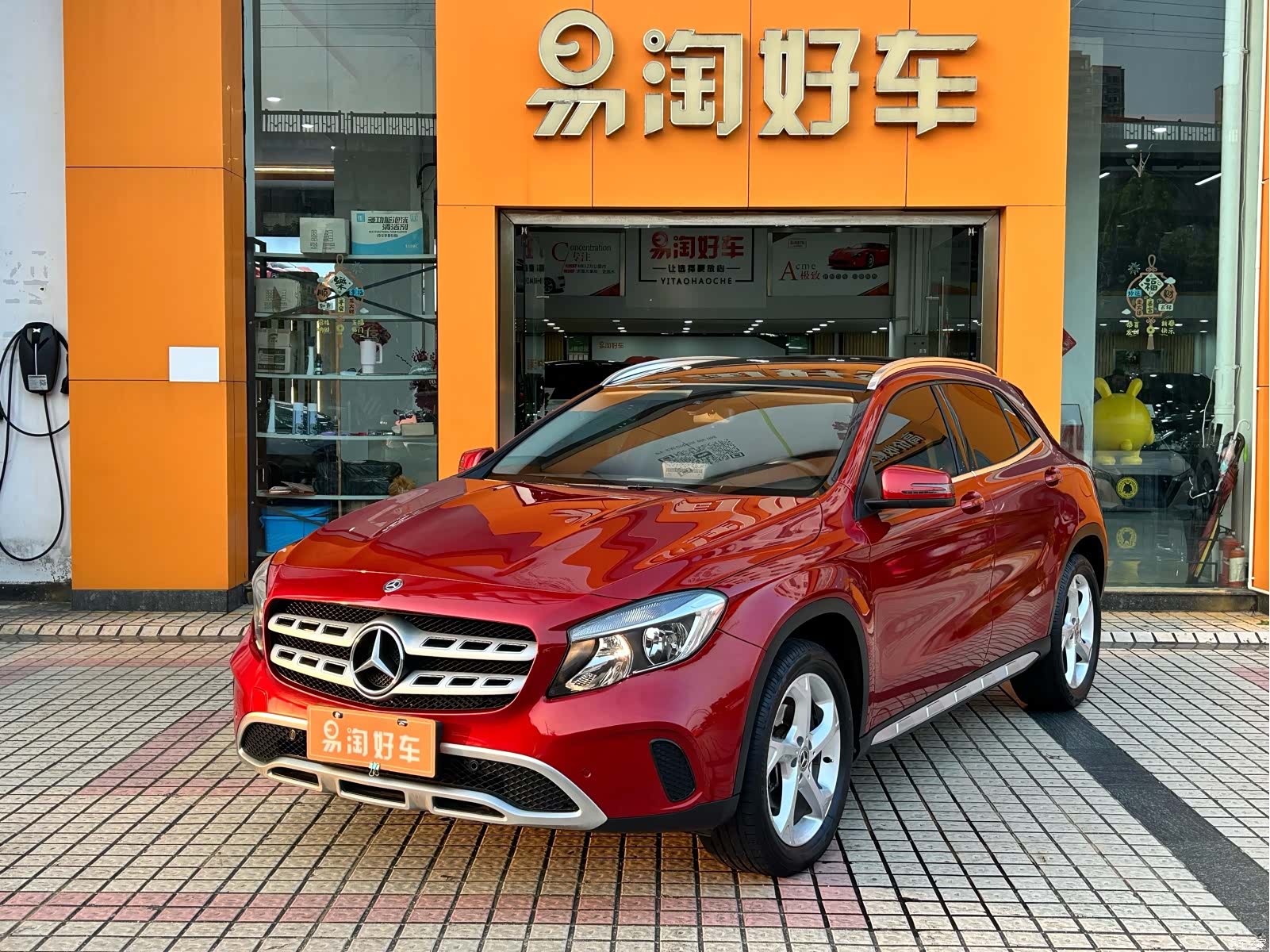 Mercedes-Benz GLA