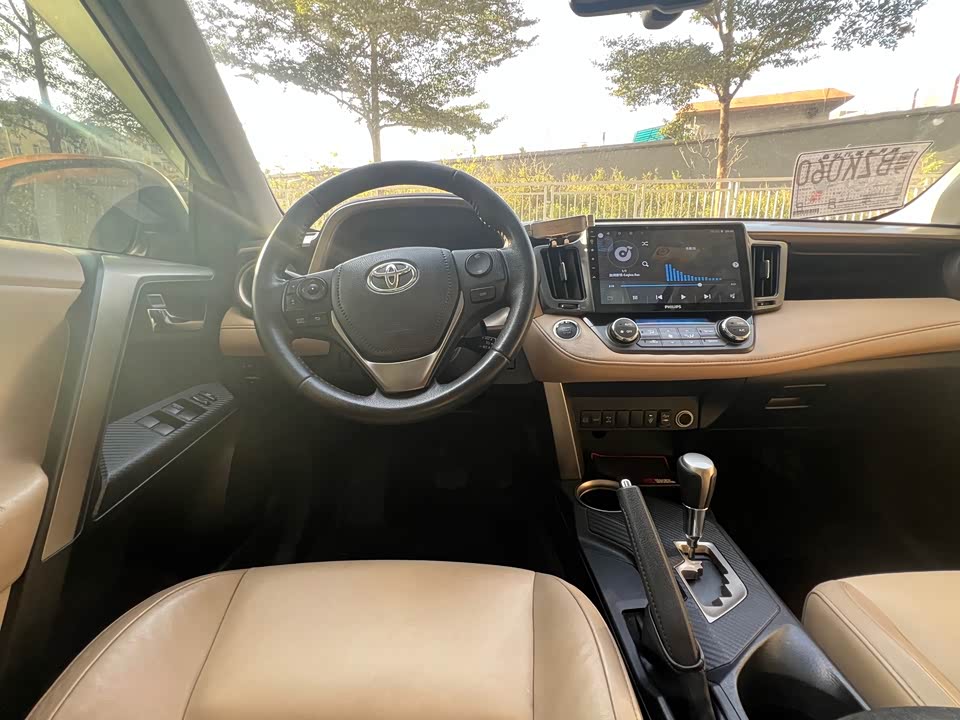 Toyota RAV4 Rongfang