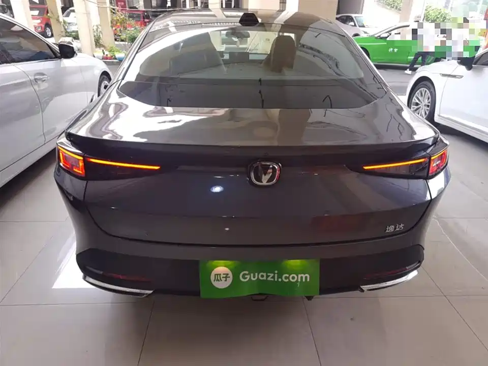 Changan Yida