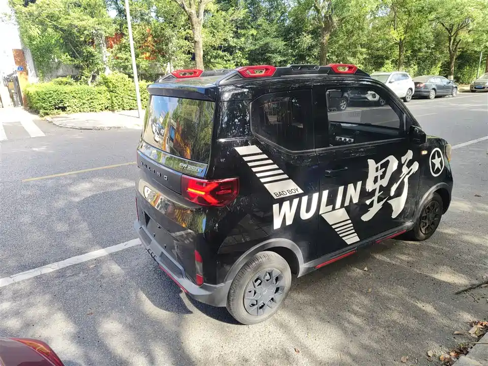 Wuling Hongguang MINIEV