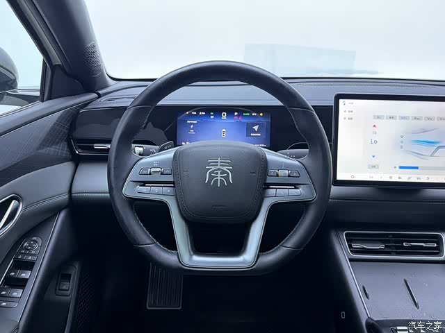 BYD Qin, 2025 13