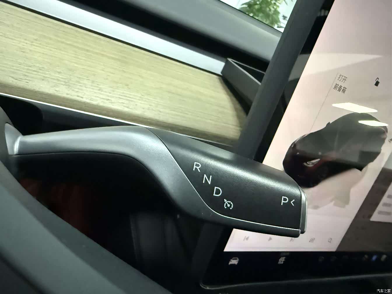 Tesla Model Y, 2023 15
