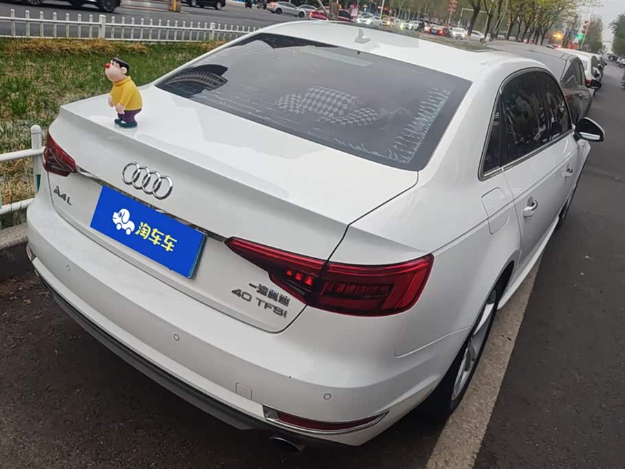 Audi A4L Audi A4L