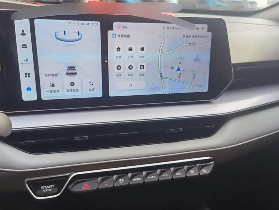 Geely Binrui Geely Binrui