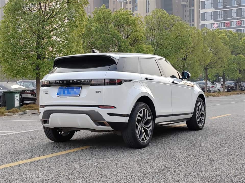 Land Rover Range Rover Aurora