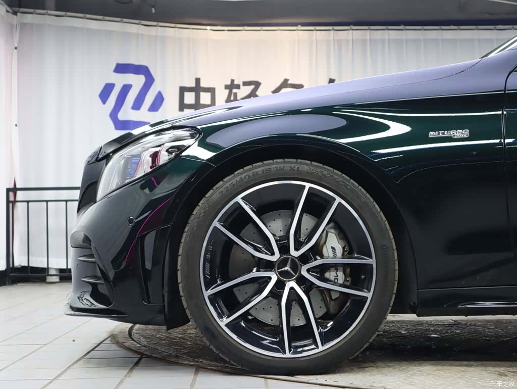 Mercedes-Benz C-Class, 2019 26