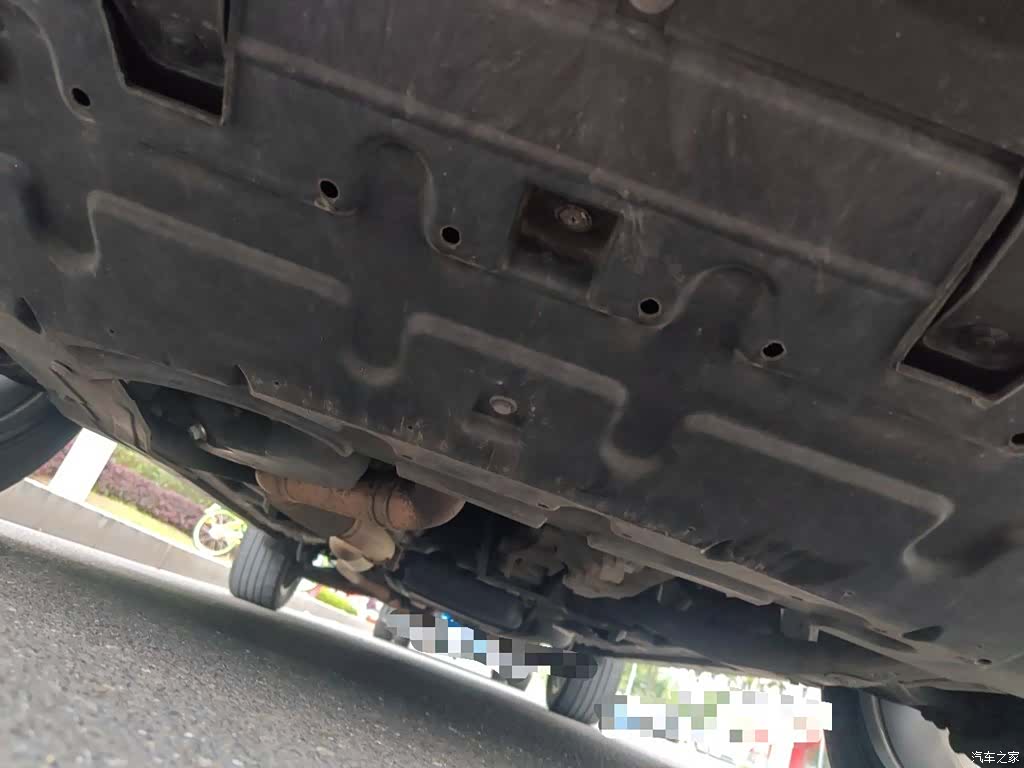 Roewe RX5, 2017 23