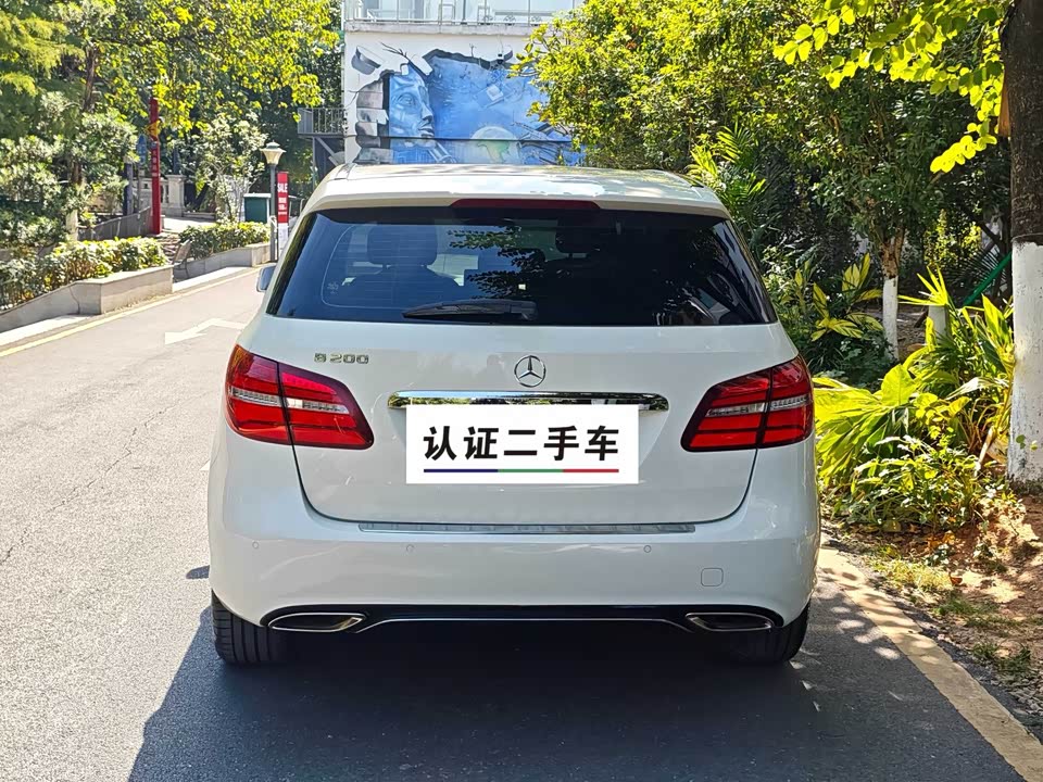 Mercedes-Benz Class B