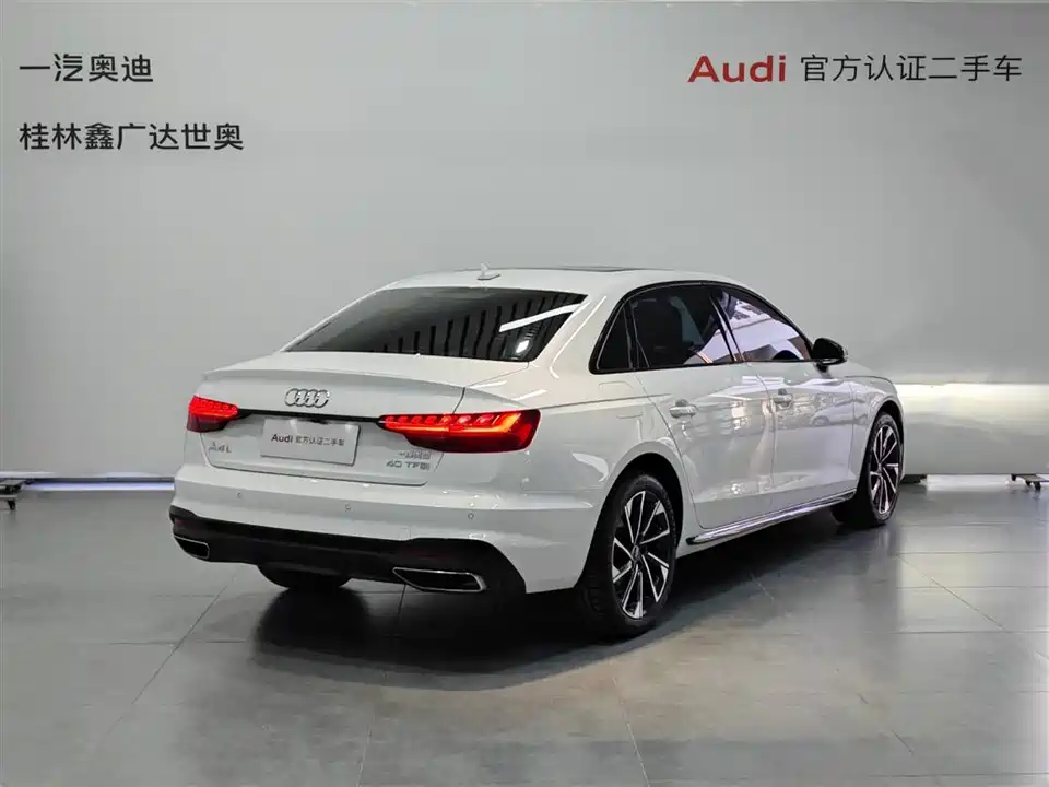 Audi A4L