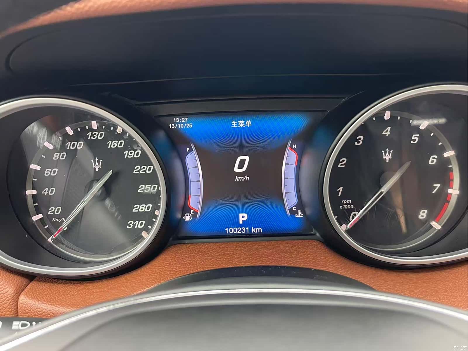 Maserati Levante, 2016 17